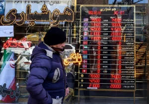 فشار متغیرهای کلان جهانی بر اقتصاد ایران